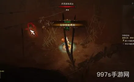 暗黑3不打剧情进冒险模式(暗黑3冒险模式怎么开)