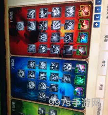法师什么天赋输出高(英雄联盟法师天赋)