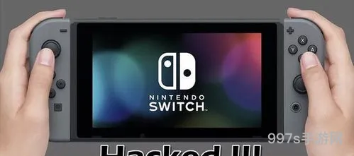 2020年switch会出2代吗
