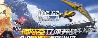 终结者2普通话国语版本在哪里看(终结者2审判日)