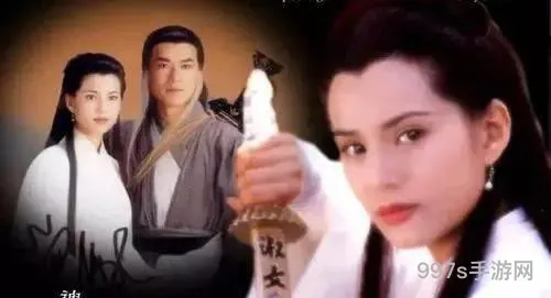 神雕侠侣之后发生了什么(神雕侠侣里细思极恐的真相)