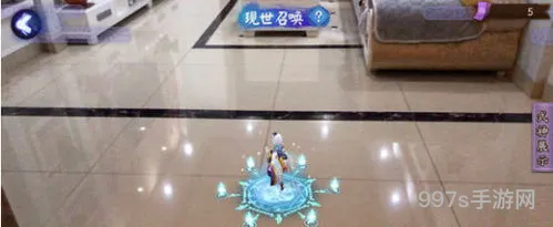 现世召唤符咒都不见了(现世符咒概率)