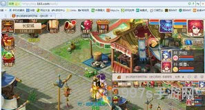 网易游戏中心安装正版(my163梦幻西游手游)