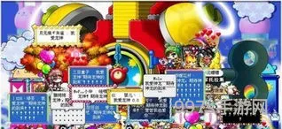 冒险岛龙神拿短杖还是长杖好(冒险岛龙神加点)