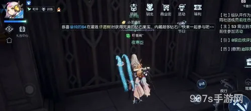 龙族幻想八音盒物语异闻攻略(龙族幻想八音盒详细步骤)