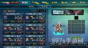 dnf桐人礼包2019还出吗(dnf国庆礼包什么时候上架)