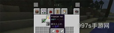 我的世界MOD网站(我的世界mod站网址)