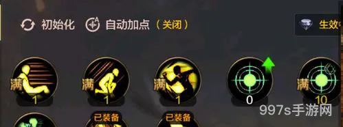 dnf女圣职者哪个职业刷图快(dnf女圣骑士刷图怎么样)