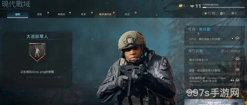 cod战区2在steam叫什么(使命召唤战区是免费的吗)