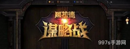 2021DNF魔皇刷图加点(2021魔神加点)