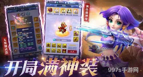 梦幻西游兑换码领取礼包(梦幻西游礼包2021)