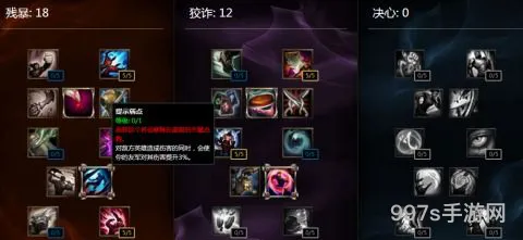 诡术妖姬技能改动历史(英雄联盟诡术妖姬技能介绍)