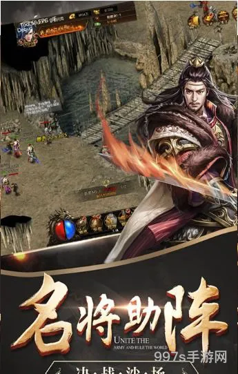 单职业传奇手机手游版(超级变态传奇手机游戏)
