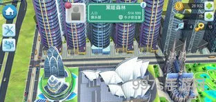 模拟城市4几个格子最优(模拟城市4最完美布局图)