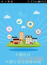 辅助低价发卡网(游戏辅助卡盟网)
