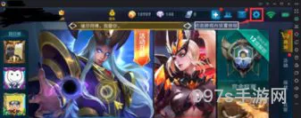 王者荣耀网页版登录入口(王者荣耀电脑版官网)