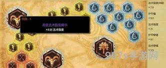 蛮王怎么出装最厉害(蛮王无限火力出装2021)