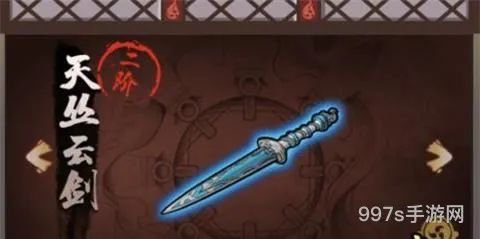 qq仙侠传手机版(qq九仙怎么在手机上玩)