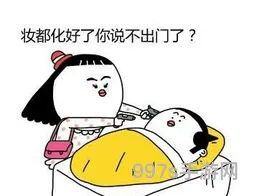 作者棠眠的全部小说(我想弄死你棠眠)