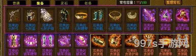 明朝时代装备一览表(明朝时代紫薇套装)