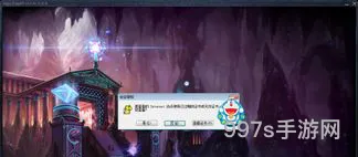 lol客户端登录了但不显示出来(lol打不开客户端)