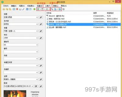 9.1短视频下载app(免费软件的网站)