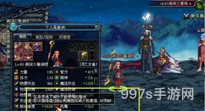 110版本异界现在怎么进去(异次元裂缝在哪)