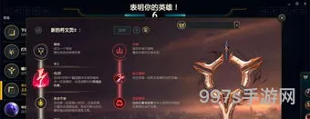 LOL天赋表(lol天赋bug)