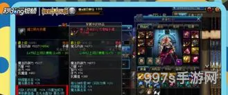 地下城狩猎者用什么武器(dnf狩猎者穿什么防具)