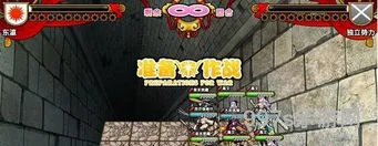 英雄戦姫游戏内容介绍(英雄战姬gold修改器)
