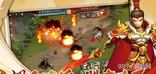 三十六计有哪36计(兵法三十七计官网)