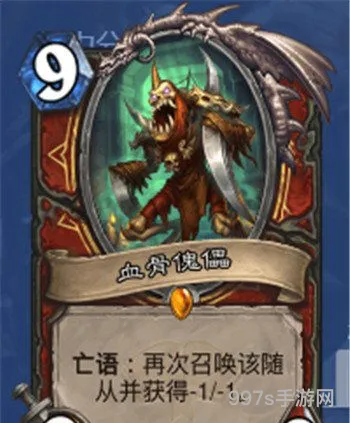 嘲讽战士卡组2023(炉石传说最新战士卡组)