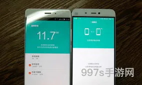 华为和小米怎么一键换机(小米换机app)