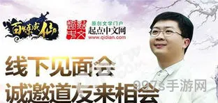 百炼成仙幻雨小说(百炼成仙幻雨txt的简单介绍)