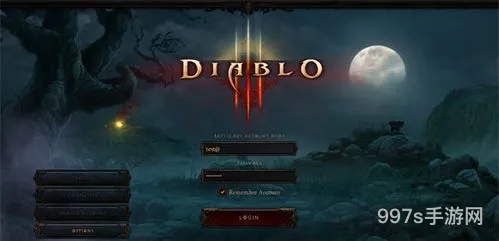 暗黑破坏神3免费和付费的区别(暗黑破坏神3破解版和正版)