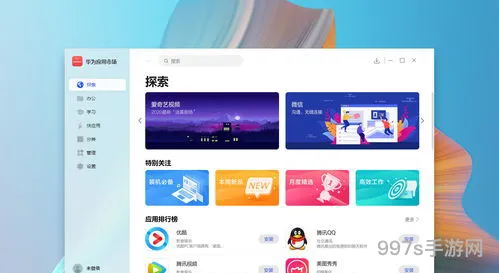 华为云服务(华为官方网站)