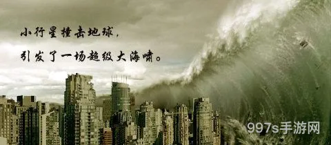末日公寓的所有关卡的步骤(末日公寓游戏)