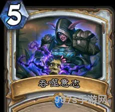 2023标准最强T0天梯卡组(炉石传说脏牧)