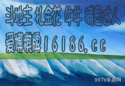 三国杀纸牌规则详细介绍(三国杀桌游规则)