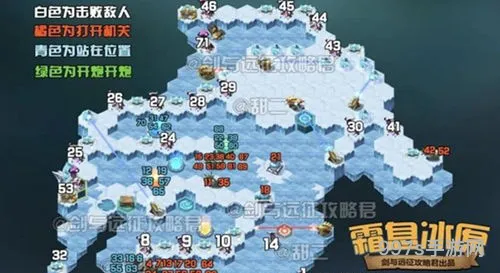 主神试炼冬歌冰原36平民(霜息冰原主神试炼攻略)