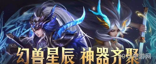 玲珑异常状态抗性徽章(dnf玲珑徽章属性一览)