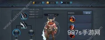 暗黑4职业强度排行最新(暗黑2各职业技能详解)