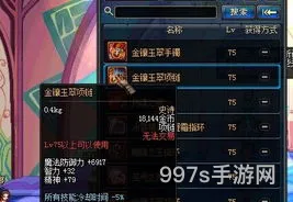 dnf如何在家能享受史诗网吧