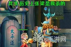 十大公认最好玩的游戏(游戏好玩推荐)