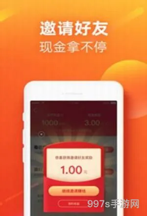 快手极速2021旧版所有安装包(快手极速版旧版本)