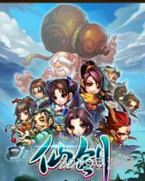 新仙剑最值得培养的角色(仙剑奇侠传手游阵容)