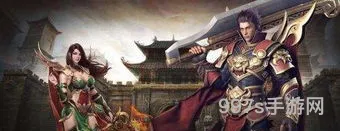 传奇单机版本下载基地(单机传奇游戏手机版)