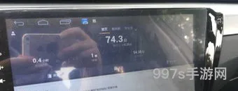 滴滴司机app下架了怎么下载(滴滴车主下架了怎么安装)