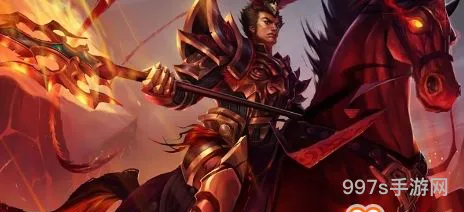 吕布奉先炫金怎么获得(lol吕布奉先皮肤)