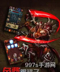 暗黑3app(暗黑破坏神3手机版)